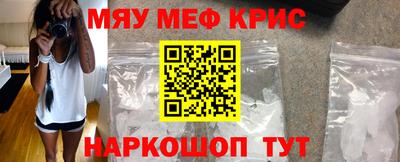 сатива Ярославль
