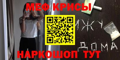 дживик Ярцево