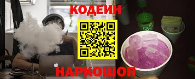 сатива Ярославль