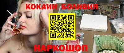 сатива Ярославль