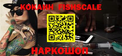 сатива Ярославль