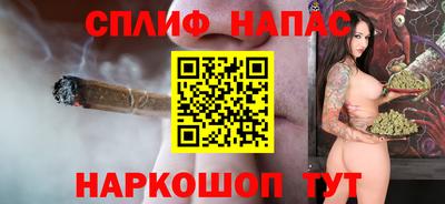 дживик Ярцево