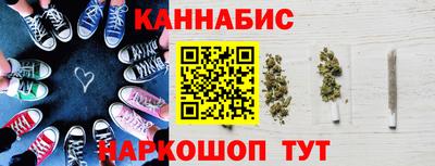 COCAINE Янаул