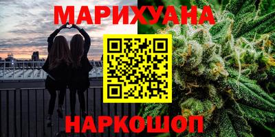 дживик Ярцево