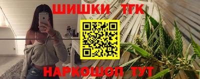 дживик Ярцево