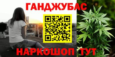 дживик Ярцево