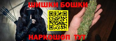 сатива Ярославль