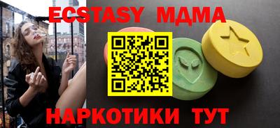 дживик Ярцево
