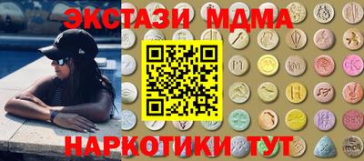 дживик Ярцево