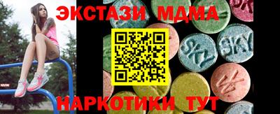 дживик Ярцево