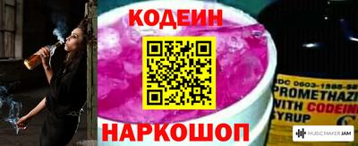 сатива Ярославль