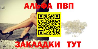 дживик Ярцево