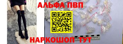 сатива Ярославль