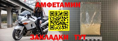 дживик Ярцево