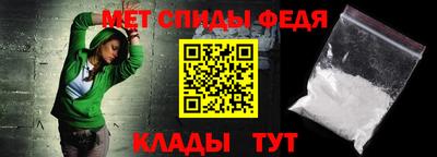COCAINE Янаул