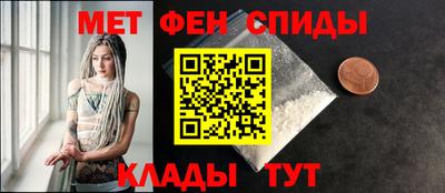 COCAINE Янаул