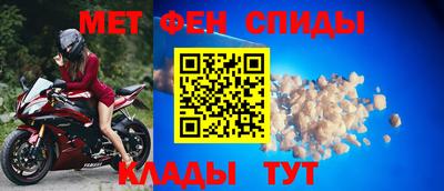 COCAINE Янаул
