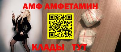 дживик Ярцево