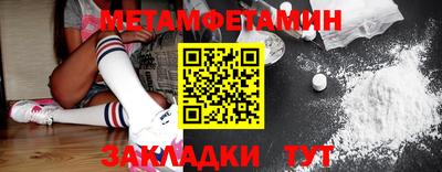 дживик Ярцево