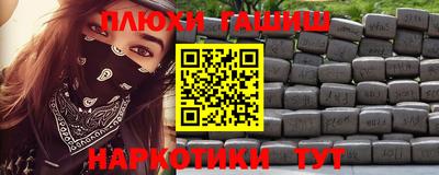 дживик Ярцево