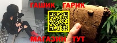 дживик Ярцево