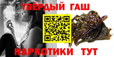COCAINE Янаул