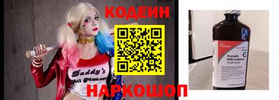 сатива Ярославль