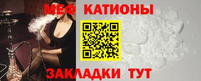 дживик Ярцево